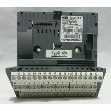 ABB S500 terminal module bus 1SVP426470R0000   *Made in Germany*