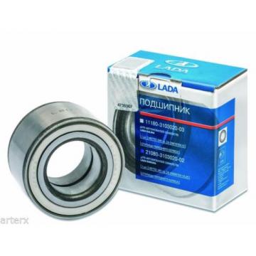 Lada Niva ABS Reinforced Unloaded  Half-Shaft With Double-Row Bearing Kit 2 Pcs