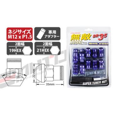 MUTEKI SR35 12x1.5 Rim Wheel Tuner Lug Lock Nut M12 P1.5 C/E Purple w/ key c