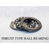 SKF Thrust Ball Bearing 51140 F #1 small image