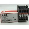 New ABB A12-30-10 AC110V Contactor plcbest