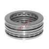 52311 Budget Double Thrust Ball Bearing with Flat Seats 45x105x64mm