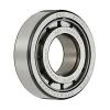 SKF NJ 307 ECJ Cylindrical Roller Bearing, Removable Inner Ring, Flanged, High #1 small image
