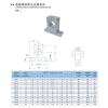SK20 20mm CNC Linear motion ball slide units Rail support guide shaft Bearing Al #2 small image