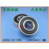 (2) 6202/12-RS 2RS Deep Groove Ball Bearing Non standard 12x35x11 6202Z 12*35*11 #1 small image