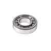 N309 Cylindrical Roller Bearing 45mmX100mmX25mm Quality Bearing