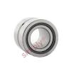 NKIS25 Needle Roller Bearing With Shaft Sleeve 25x47x22mm #1 small image