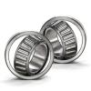 2x 13687-13621 Tapered Roller Bearing QJZ New Premium Free Shipping Cup &amp; Cone #1 small image