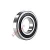 22042RS ball bearings Brazil Budget Rubber Sealed Self Aligning Ball Bearing 20x47x18mm #1 small image