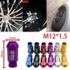 M12*1.5 Wheel Lug Nut  Wheel LOCK LUG NUTS FOR Honda Toyota