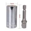 Magical Universal Socket Wrench Sleeve Power Drill Adapter 2 pcs Tool Set