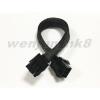 20PCS PCI Express 6pin to 8pin Video Card Power Adapter Cable Black Sleeved 24CM