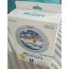 Wii Sports Resort Box Set + Game + Motion Plus Adapter &amp; Silicon Sleeve Complete