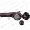 New Replacement Steering Tie Rod End, 29138 #2 small image