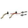 INNER AND OUTER TIE ROD FRONT SET ACURA INTEGRA 1990-1993 #1 small image