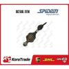 FRONT AXLE RIGHT SPIDAN OE QAULITY DRIVE SHAFT 0.021050 #1 small image