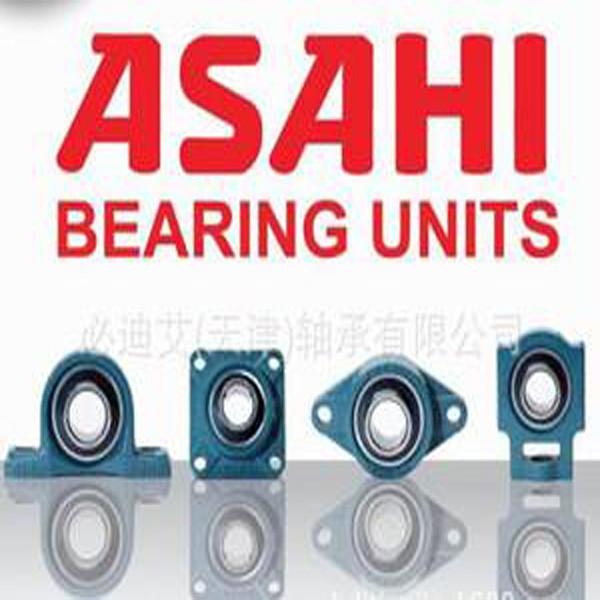ASAHI Distributor in Singapore #1 image