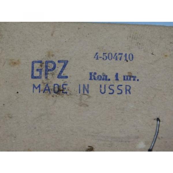 ZARN 5090 GPZ Needle roller/axial cylindrical roller bearing 4 504 710 #2 image