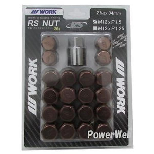 20P WORK Wheels RS nuts 21HEX M12 x P1.5 34mm 25g BROWN lock nut Japan Made #1 image